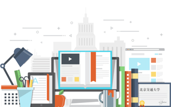 DB电竞·(中国区)官方网站