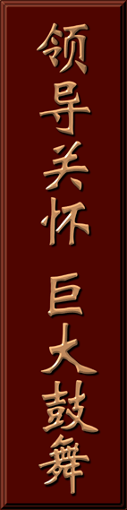 DB电竞·(中国区)官方网站