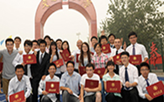 DB电竞·(中国区)官方网站