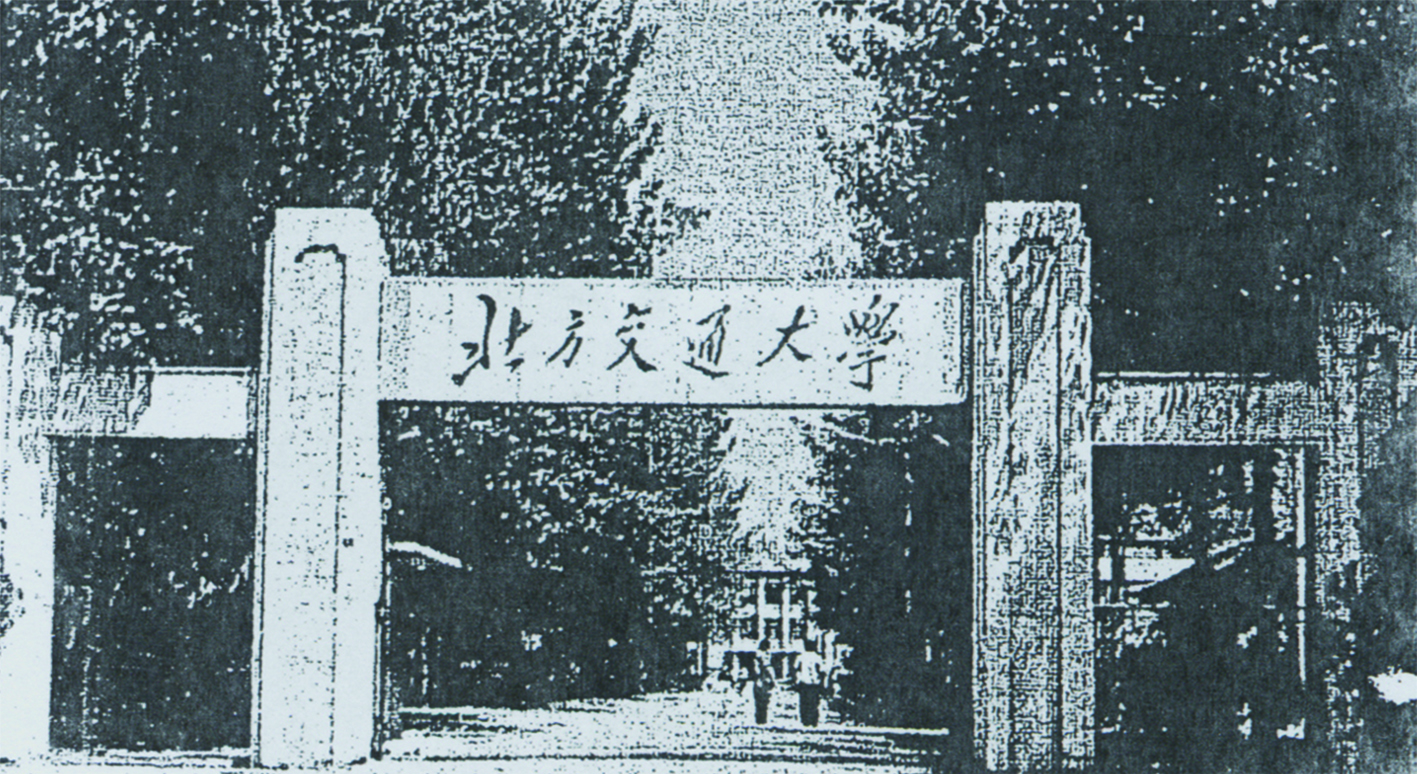 DB电竞·(中国区)官方网站