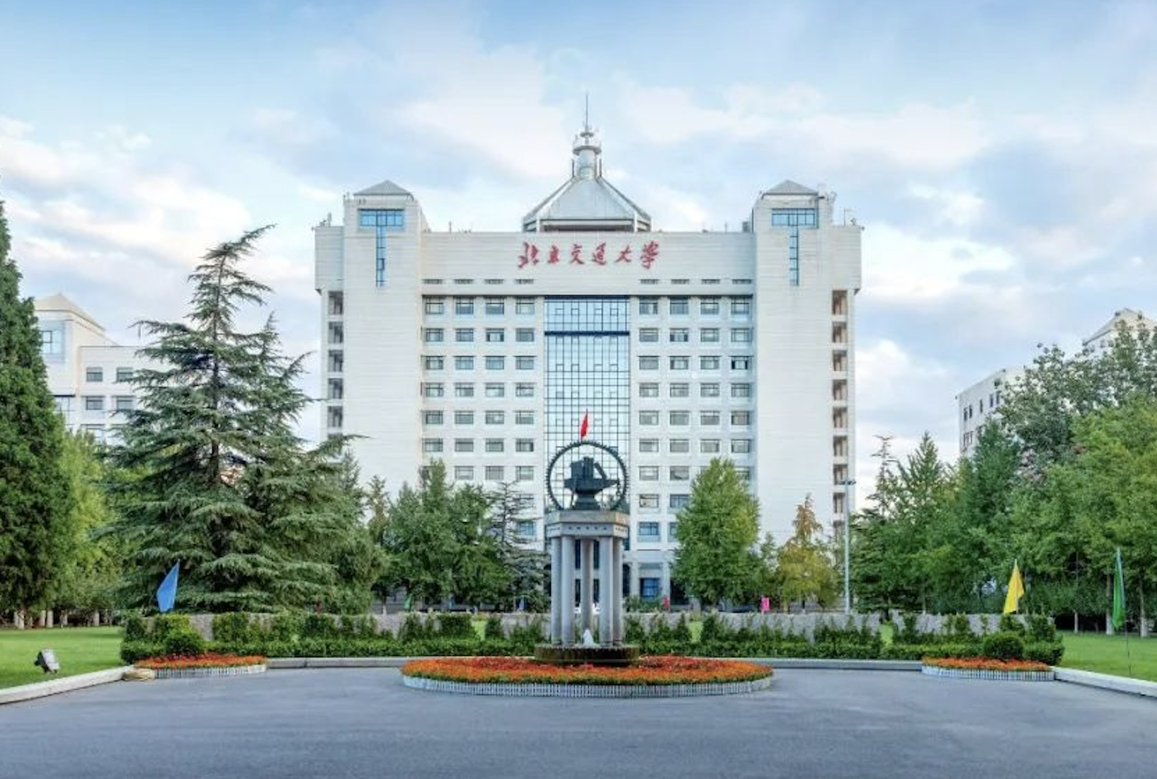 DB电竞·(中国区)官方网站