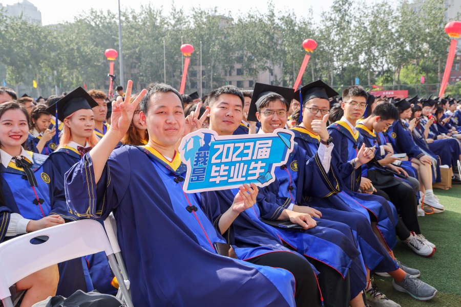 DB电竞·(中国区)官方网站