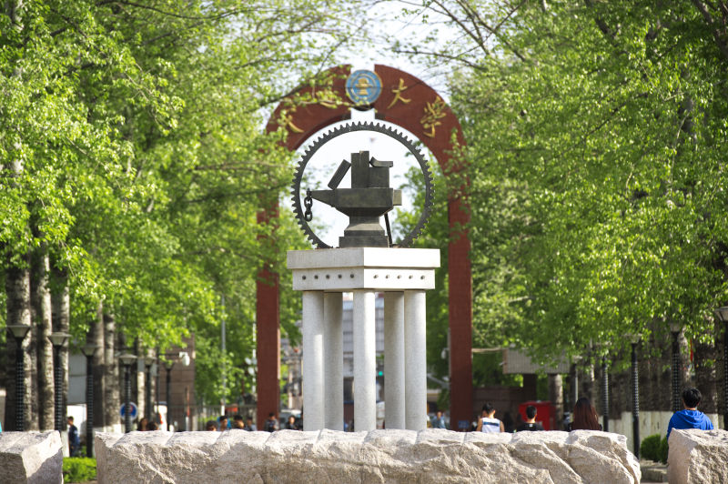 DB电竞·(中国区)官方网站