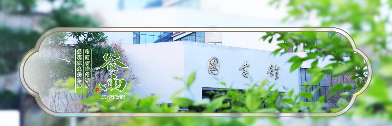 DB电竞·(中国区)官方网站