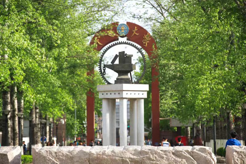 DB电竞·(中国区)官方网站