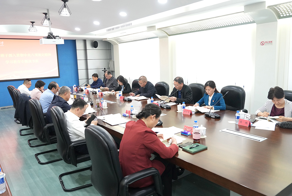 DB电竞·(中国区)官方网站